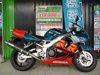 足立２りんかん 車検 ホンダ ｃｂｒ９００ｒｒ ２りんかんブログ