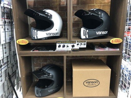 新作VANSONヘルメット入荷しました！ : ２りんかんブログ