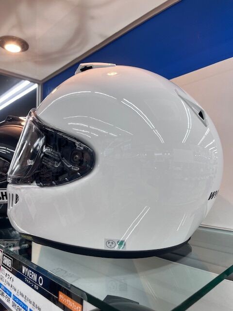 南大沢2りんかん】零なんだよ！！ワイバーン！！ : 2りんかんブログ