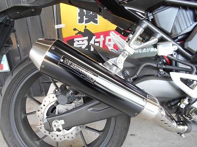 モリワキ ネオクラシックマフラー ＣＢ２５０Ｒ 足立２りんかん : ２