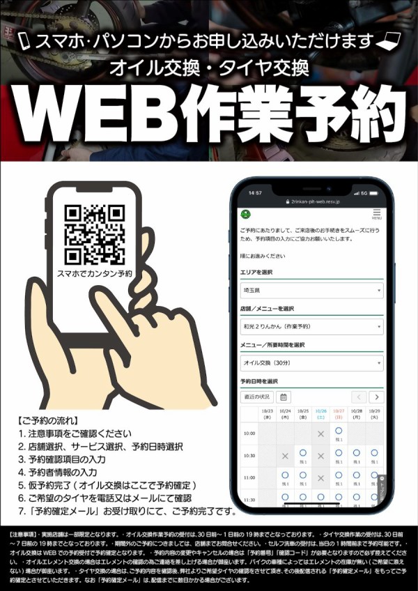 5f44bb19.jpg