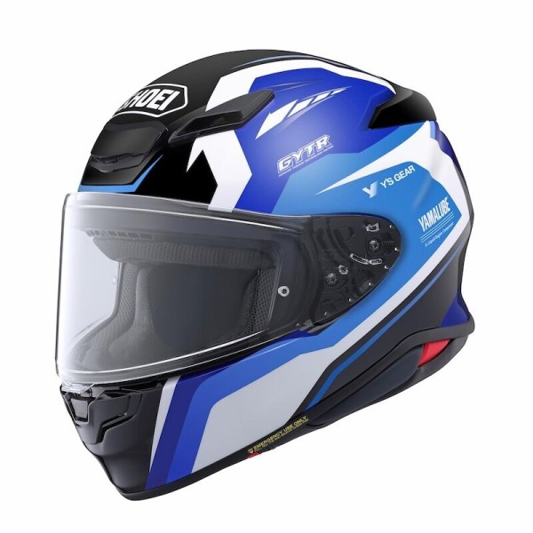 仙台泉2りんかん】Z-8からYAMAHAカラーが新登場！ : 2りんかん