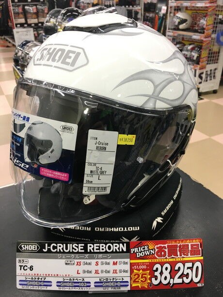SHOEI J-Cruise ジェイクルーズ ヘルメット ガンメタ系 XLサイズ