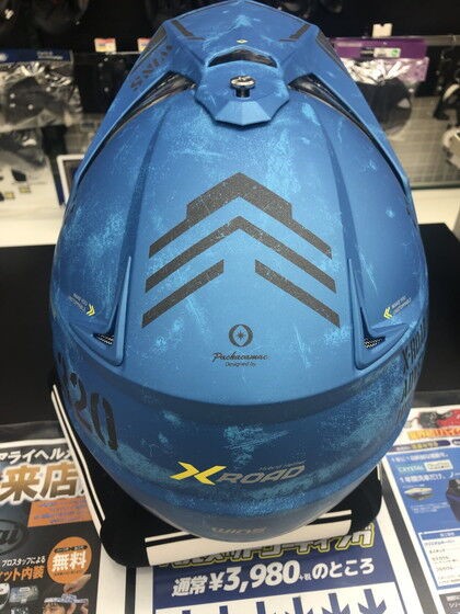 ひろりん様　2個セット ひろりん様 リクエスト 2点 まとめ商品 ひろりん様 リクエスト 2点