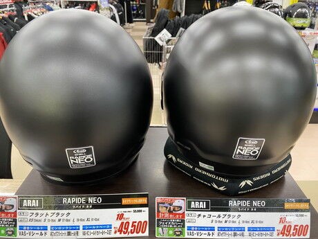 Arai RAPIDE-NEO フラットブラック Arai:アライ RAPIDE-NEO [ラパイド・ネオ フラットブラック