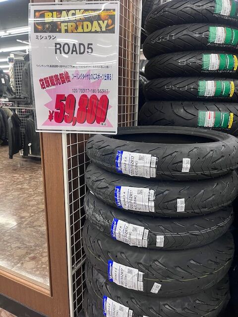 わーいりんりん専用ページ ゼフィール リースリング 2024 -ZÉPHYR Riesling 2024-【GI長野