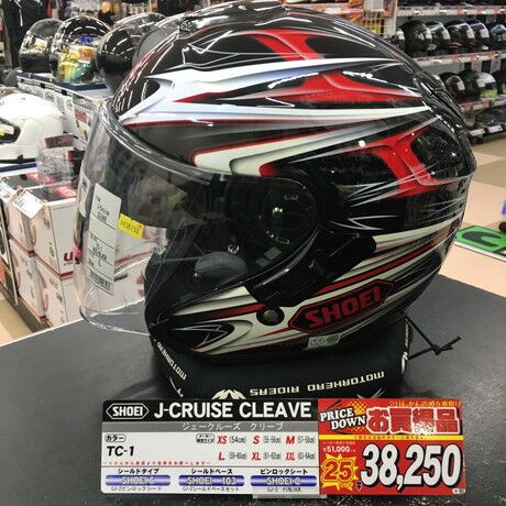 SHOEI J-CRUESE 20017 Lサイズ ガンメタ SHOEI J-CRUESE 20017 Lサイズ ガンメタ - メルカリ