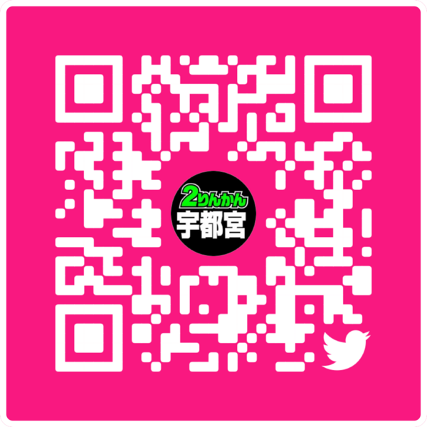 ☺︎ 2点購入10%オフ　プロフ要確認　 11月下旬より登場✨ ＼ #ちいかわ より ぬいぐるみパスケース