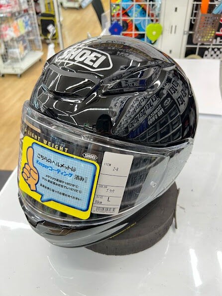 確認用〈2〉 多摩2りんかん】ヘルメットとご一緒に…❗❗ : 2りんかんブログ