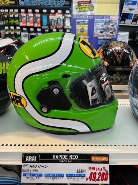 SHOEI J-CRUISE クリーブ | ライムグリーングッズ | カワサキ