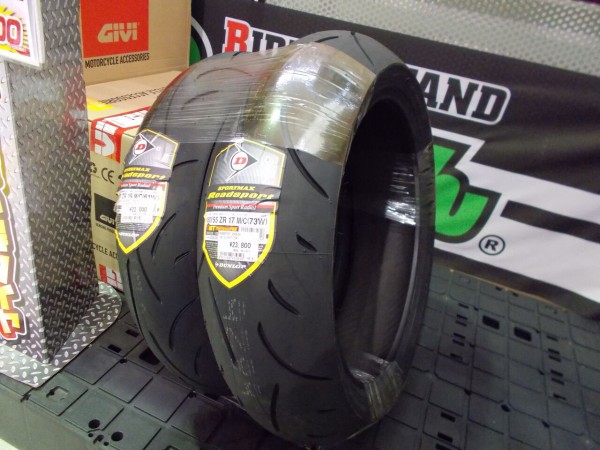 ダンロップ ロードスポーツ前後セットがラスト！ : 2りんかんブログ
