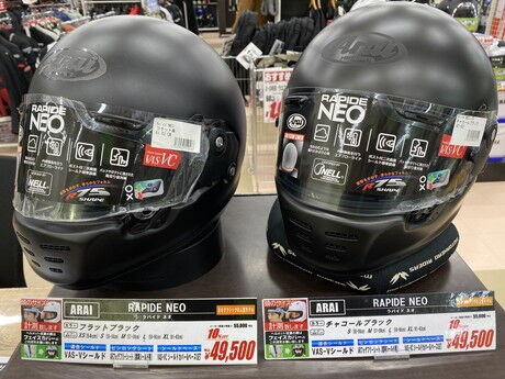 2りんかん限定 RAPIDE-NEO 【チャコールブラック】入荷しました