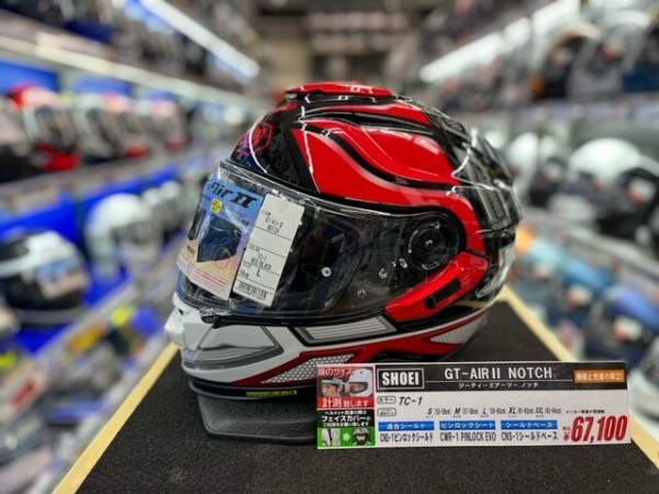 値下げ　SHOEI GT-Air2 NOTCH XXL 値下げ SHOEI GT-Air2 NOTCH XXL Shoei GT-Air II Notch Helmet