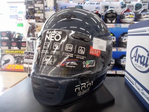 ラパイドNEO入荷、 : 2りんかんブログ