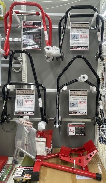 富士】メンテナンススタンドお試し頂けます。 : 2りんかんブログ