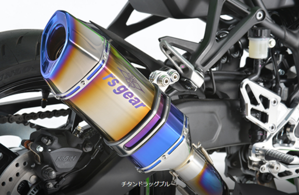 じゅん様 リクエスト 2点 まとめ商品