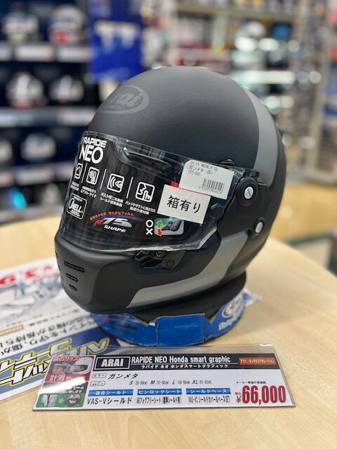 【新品未使用】ラパイドネオ ホンダ x アライコラボモデル【オプション付き】 RAPIDE Honda×Arai RAPIDE-NEO ラパイドネオ Honda smart