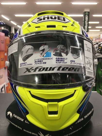 SHOEI ヘルメット　X-12 DAIJIRO Webike | SHOEI ショウエイ X-TWELVE DAIJIRO［エックス