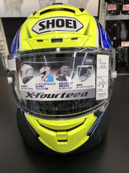 SHOEI新・製・品ヘルメットご紹介☆ : 2りんかんブログ