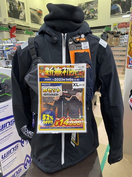 HYOD まとめ売り グローブ パーカー ニット帽 Tシャツ（2023年