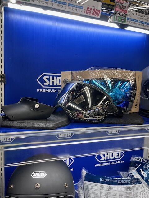 南大沢2りんかん】夏に最適なヘルメットって何？ : 2りんかんブログ