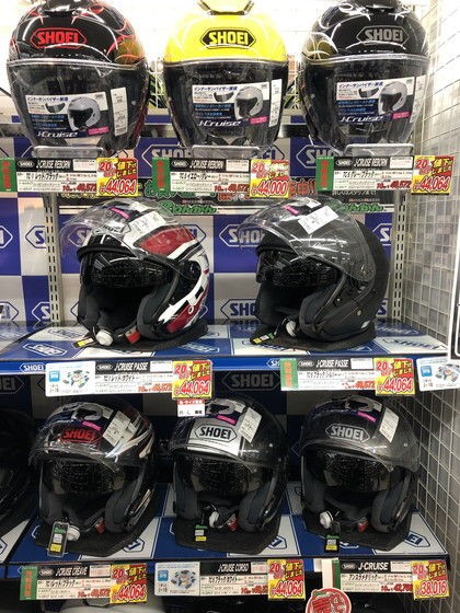 Shoei J Cruiseが在庫品全て Off ２りんかんブログ