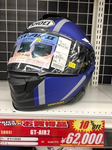 完売品】廃盤SHOEI ヘルメットGT-Air II BLUE/BLACK