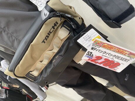 2022年初売SALE【RSタイチ、防水バックパック/ヒップバック】ご紹介