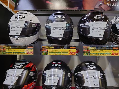 8点※お写真2枚 投稿詳細｜MOTOCLE