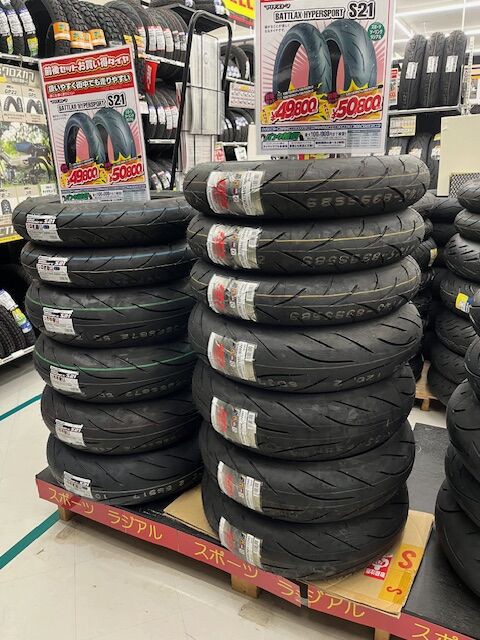 ふみやん専用タイヤ 楽天市場】【9/4 20:00〜 全商品ポイント7倍！要エントリー