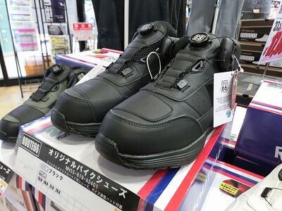 倉敷】ROUTE66 バイクシューズ入荷しました!! : 2りんかんブログ
