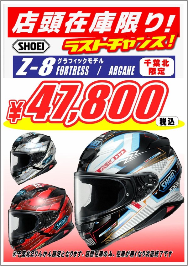 フィードサック　フルサイズ　　ラベル　レア 2025年最新】ビンテージフィードサックの人気アイテム - メルカリ