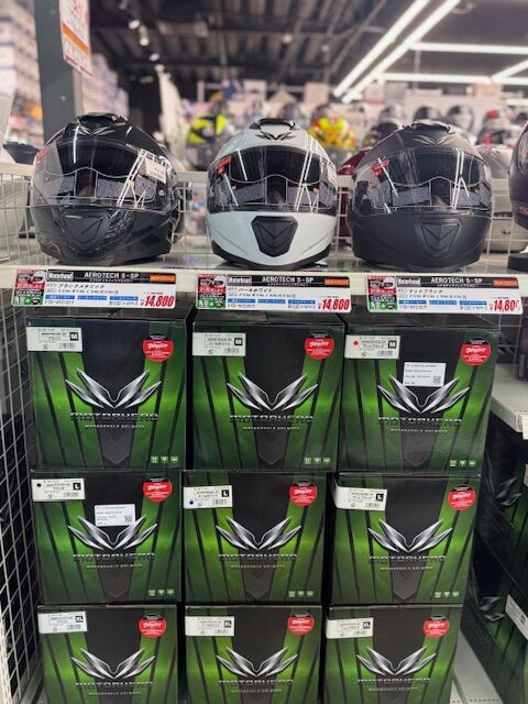 専用ページ 2月中 締切間近】ETC車載器購入助成キャンペーン実施中です！【NEXCO中日本