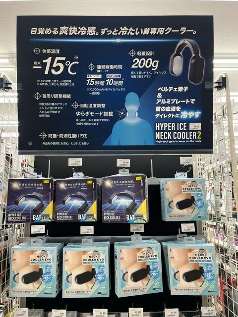 りんりん様確認用 7a9581c0.jpg
