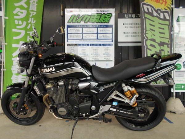 車検 YAMAHA XJR1300 : ２りんかんブログ