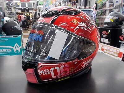 厚木2りんかん】Z-8 シャア専用ザク キーパーコート施工。 : 2