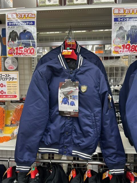 奈良2りんかん】今週末は奈良2りんかん！新作冬物がお買い得です