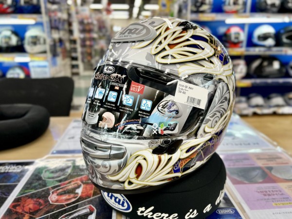 新色入荷 : 2りんかんブログ