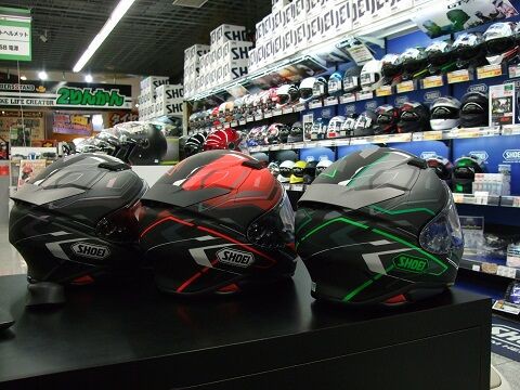 新山下】SHOEI Z-8特集？？ : 2りんかんブログ