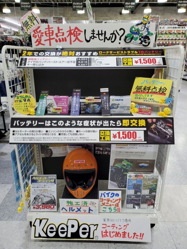 セット売り　たく ミニルーターセット NO.28512-SK プロクソン 電動トリマ