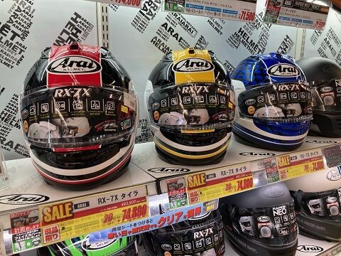 アラメシアの儀　66枚 アラメシアの儀 66枚 アラメシアの儀 66枚 アラメシアの儀 66枚 楽天