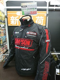 SIMPSON新作 秋冬ジャケット入荷！！柏沼南 : 2りんかんブログ