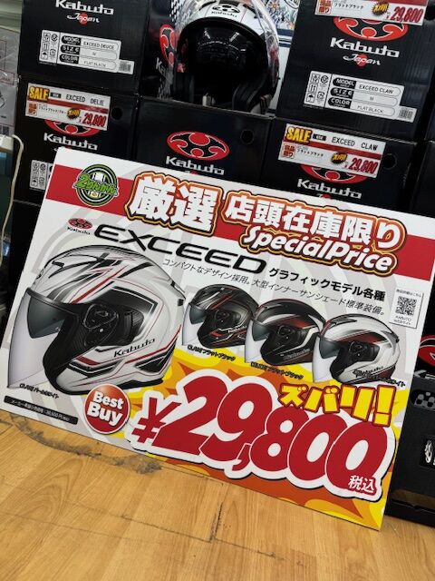 たのめーる】エプソン インクカートリッジ カメ ライトマゼンタL