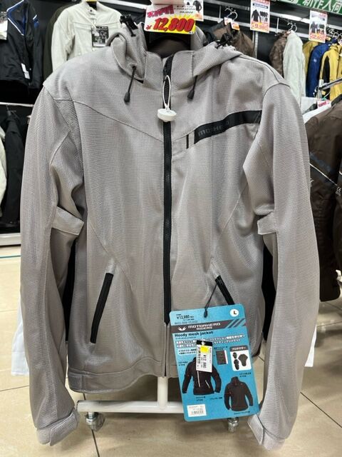 2りんかんメッシュジャケット M2502 M2502 MESH RIDERS JACKET | モーターヘッドライダース