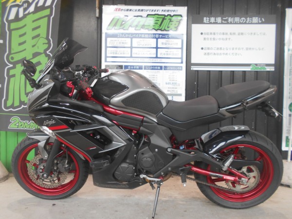 車検 KAWASAKI NINJA400 : ２りんかんブログ