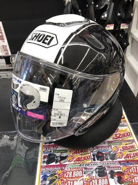 SHOEI J-Cruiseがお買い得です！！ : 2りんかんブログ