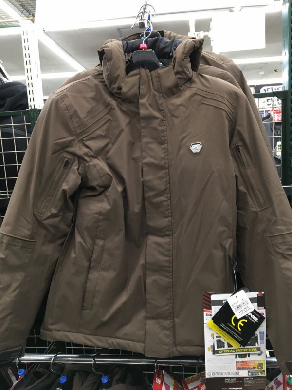 お買い得ウインタージャケット！② : 2りんかんブログ