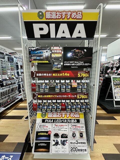 leruban様 リクエスト 4点 まとめ商品 クラフトラボ 004 多機能ペン | 伊東屋オンラインストア