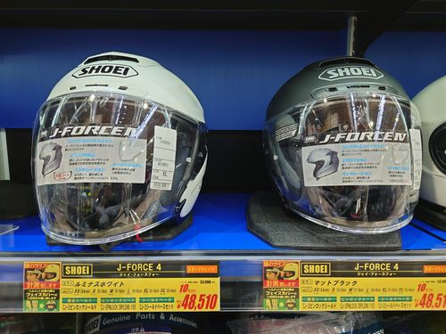 高松2りんかん】SHOEI J-FORCE 4 と Arai VZ-RAM がお買い得