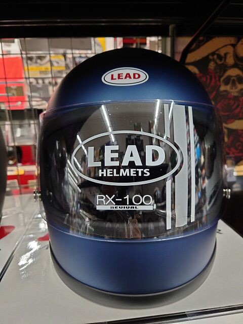 レトロでお洒落でお得なヘルメット♬ : 2りんかんブログ